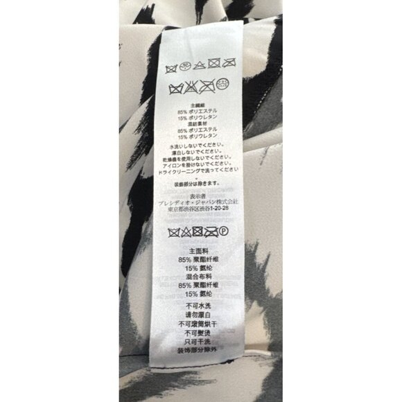 Armani Exchange, Woman Size OP, Black & White zebra Print Dress, A|X, Sleeveless - Picture 9 of 9